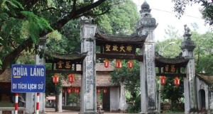 Di tích chùa Láng, Hà Nội