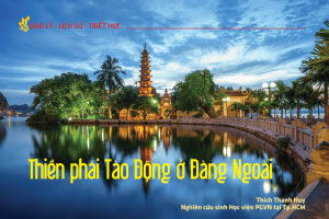 Thiền phái Tào Động ở Đàng Ngoài