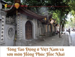 Tông Tào Động ở Việt Nam và sơn môn Hồng Phúc Hòe Nhai