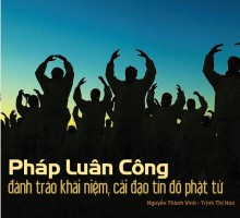 Pháp Luân Công đánh tráo khái niệm, cải đạo tín đồ phật tử