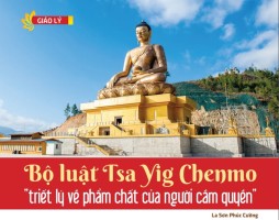 Bộ luật Tsa Yig Chenmo “triết lý về phẩm chất của người cầm quyền”