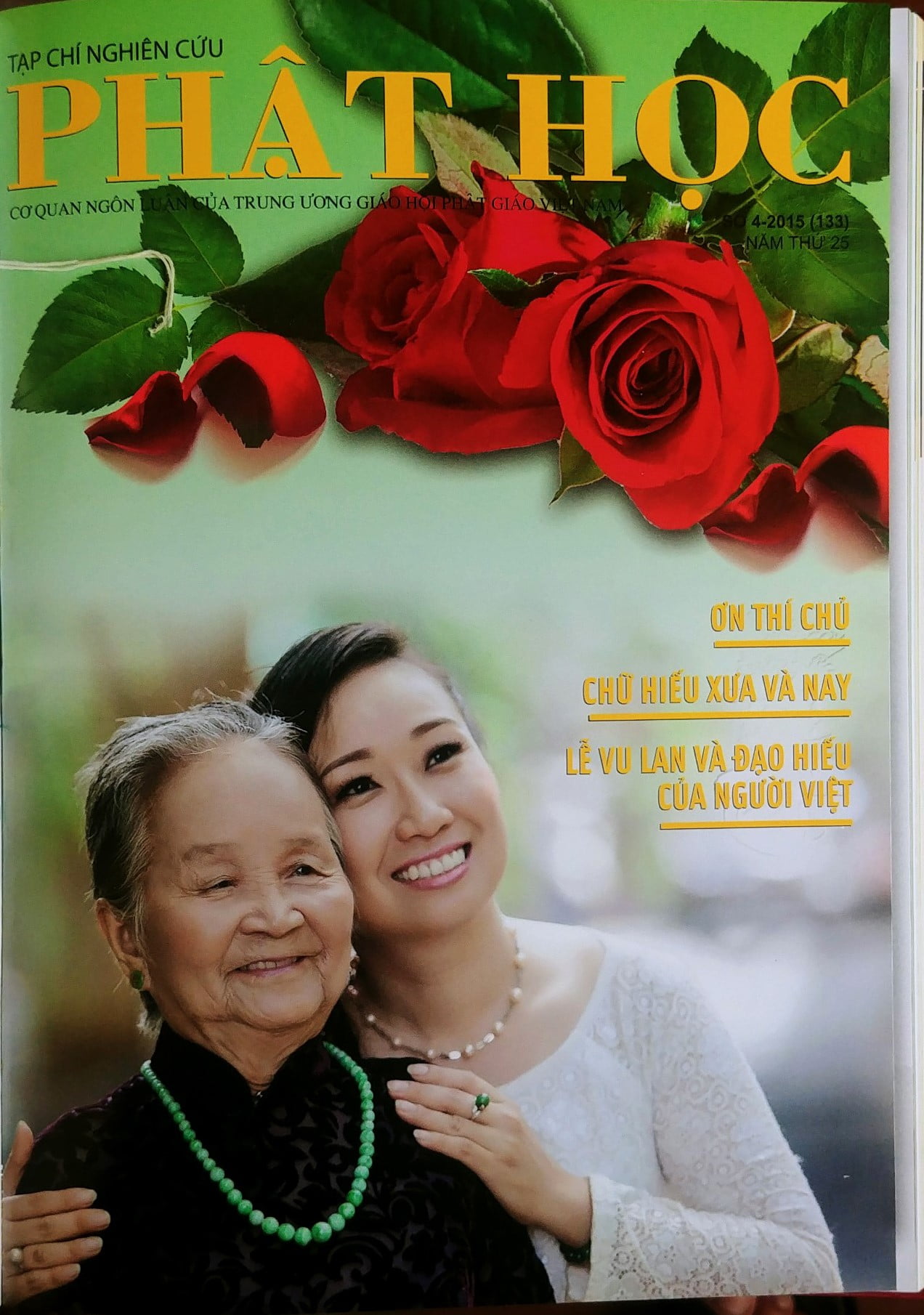 Tạp chí Nghiên cứu Phật học – Số tháng 7/2015