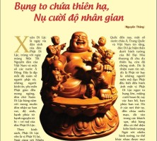 Bụng to chứa thiên hạ, Nụ cười độ nhân gian