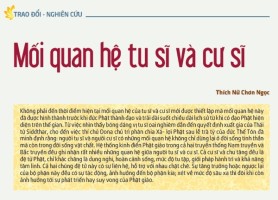 Mối quan hệ tu sĩ và cư sĩ