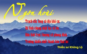 Giá trị văn học trong bài thơ Ngôn Hoài của thiền sư Không Lộ