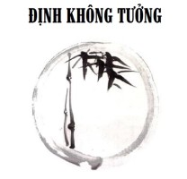 Định không tưởng