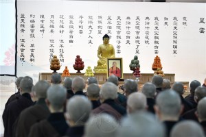 Ai điếu và kính viếng Đại sư Tinh Vân – Vị Đạo sư của “Phật giáo nhân gian”