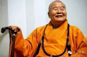 Di chúc của Đại sư Tinh Vân