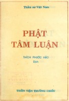 "Phật Tâm Luận" của Tổ Như Trừng Lân Giác - Dấu nối lịch sử Thiền Phật giáo Việt Nam