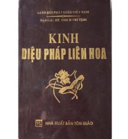 Lịch sử tiếp nhận kinh Pháp Hoa ở Việt Nam từ đầu thế kỷ thứ III đến nay