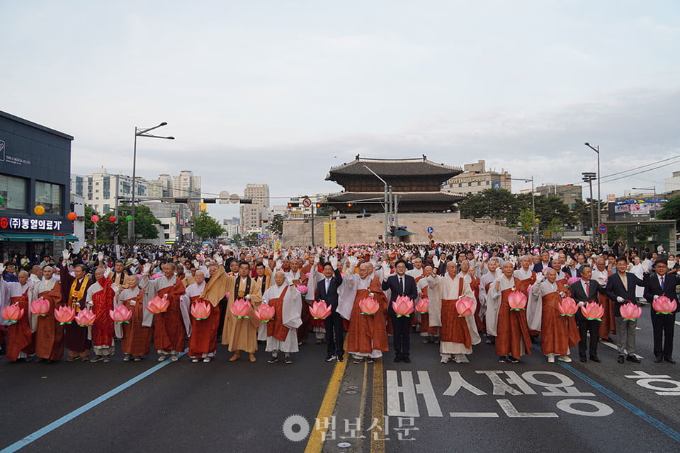 Tap Chi Nghien Cuu Phat Hoc Han Quoc 100.000 Hoa Dang Ngu Sac Le Vesak 2023 5