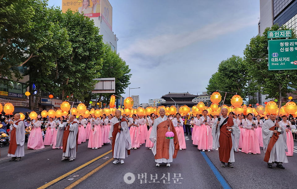 Tap Chi Nghien Cuu Phat Hoc Han Quoc 100.000 Hoa Dang Ngu Sac Le Vesak 2023 7