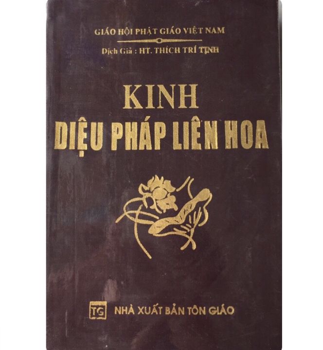 Tap Chi Nghien Cuu Phat Hoc Kinh Phap Hoa 1