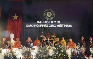 Tóm tắt kết quả Đại hội Đại biểu Phật giáo toàn quốc Lần III - Nhiệm kỳ 1992-1997