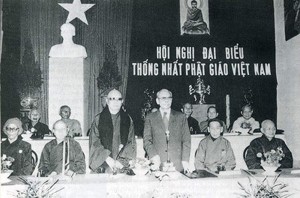 Hội nghị Đại biểu thống nhất Phật giáo Việt Nam (Nhiệm kỳ 1981-1987)