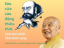 Sáu cửa vào động thiếu thất - Cửa thứ nhất: Tâm kinh tụng