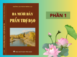 Ba Mươi Bảy Phẩm Trợ Đạo - Phần 1