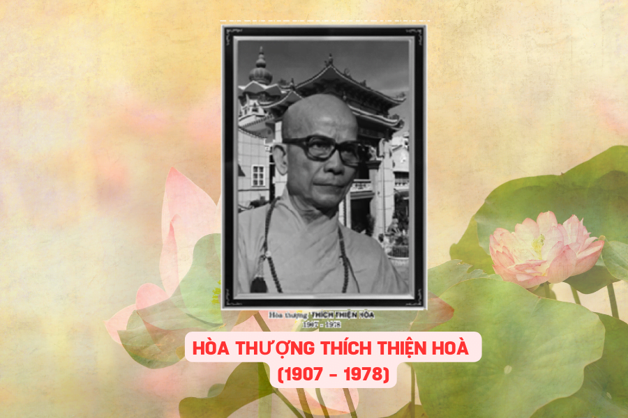 Hòa thượng Thích Thiện Hoà (1907 - 1978)