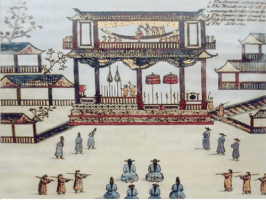 Khảo lược một số bài thơ Thiền - Phật của Chúa Trịnh Căn (1682 - 1709)