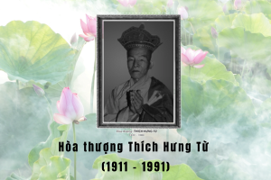 Hòa thượng Thích Hưng Từ (1911 - 1991)