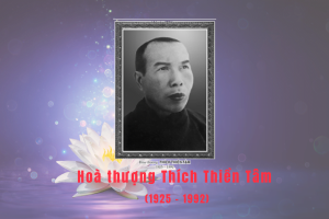 Hòa thượng Thích Thiền Tâm (1925 - 1992)