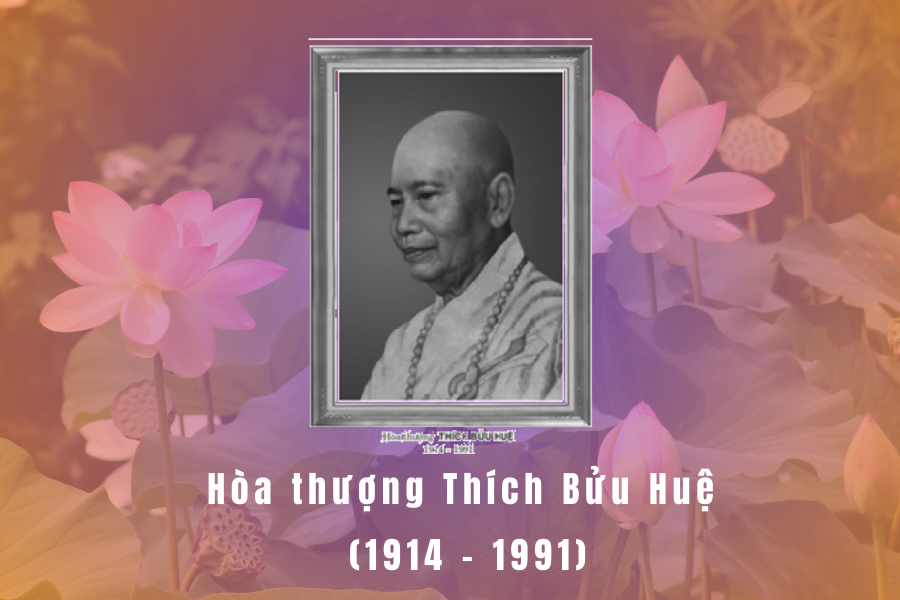 Hòa thượng Thích Bửu Huệ (1914 - 1991)