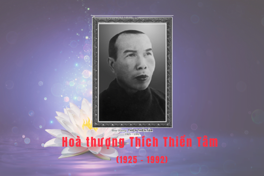 Hoà thượng Thích Thiền Tâm (1925 - 1992)