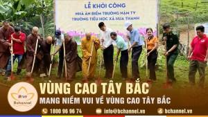 Mang niềm vui về vùng cao Tây Bắc