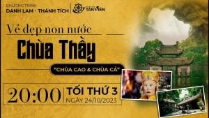 Chùa Thầy Quốc Oai (Chùa Cả & Chùa Cao)