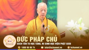 TP.HCM: Đức Pháp chủ sách tấn tu học tăng, ni sinh Học viện Phật giáo