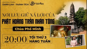 Chùa Phổ Minh - nơi lưu giữ xá lợi của Phật hoàng Trần Nhân Tông