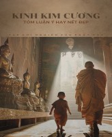 Tóm luận Kinh Kim Cương (P.1)