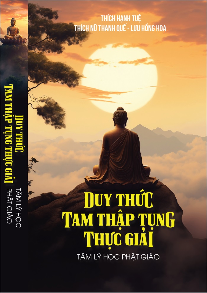 Duy Thức Tam Thập Tụng Thực Giải