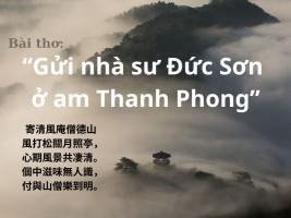 Triết lý Thiền của Trần Thái Tông  qua bài thơ "Gửi nhà sư Đức Sơn ở am Thanh Phong"