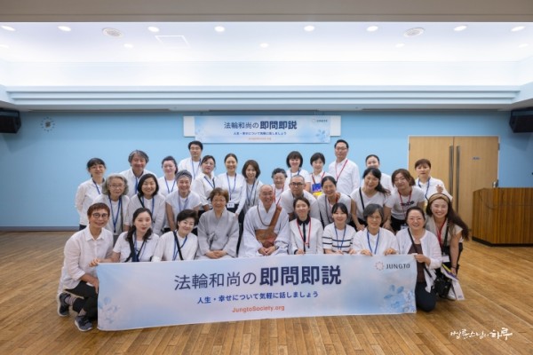 Diệt khổ qua thực hành phật pháp