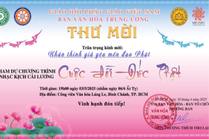 Bốn Chương trình nghệ thuật đặc sắc tại Đại lễ Vesak LHQ 2025