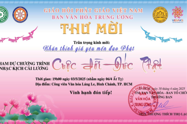 Bốn Chương trình nghệ thuật đặc sắc tại Đại lễ Vesak LHQ 2025