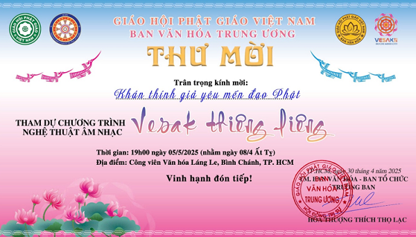 Ảnh sưu tầm. Ảnh sưu tầm.