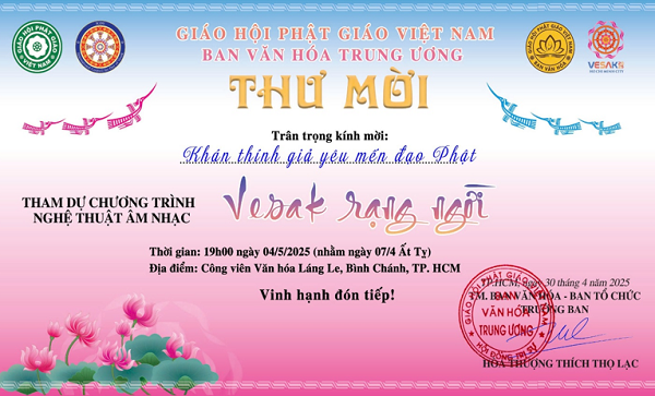 Ảnh sưu tầm. Ảnh sưu tầm.
