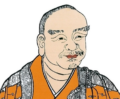 Thiền sư Nam Nhạc Hoài Nhượng, hình ảnh chỉ mang tính chất minh hoạ. Ảnh sưu tầm. Thiền sư Nam Nhạc Hoài Nhượng, hình ảnh chỉ mang tính chất minh hoạ. Ảnh sưu tầm.