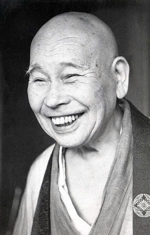 Yamamoto Gempo Yamamoto Gempo