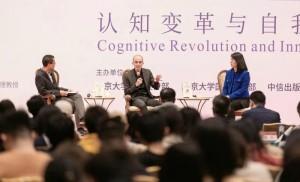 Thiền giả Yuval Noah Harari cảnh báo về AI: Bùng nổ hay diệt vong?