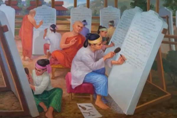 Ảnh minh hoạ (sưu tầm). Ảnh minh hoạ (sưu tầm).