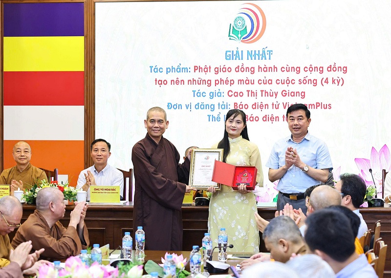 Nhà báo Cao Thị Thùy Gang, báo điện tử Báo điện tử VietnamPlus Nhà báo Cao Thị Thùy Gang, báo điện tử Báo điện tử VietnamPlus
