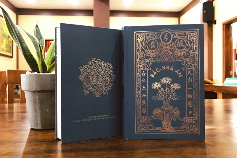 Ảnh minh hoạ (sưu tầm). Ảnh minh hoạ (sưu tầm).