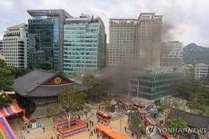 Hàn Quốc: Hỏa hoạn tại chùa Jogyesa nơi có nhiều cổ vật Phật giáo quý giá