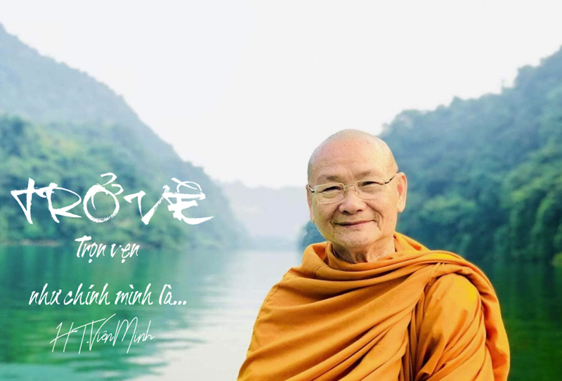 Hoà thượng Viên Minh Hoà thượng Viên Minh