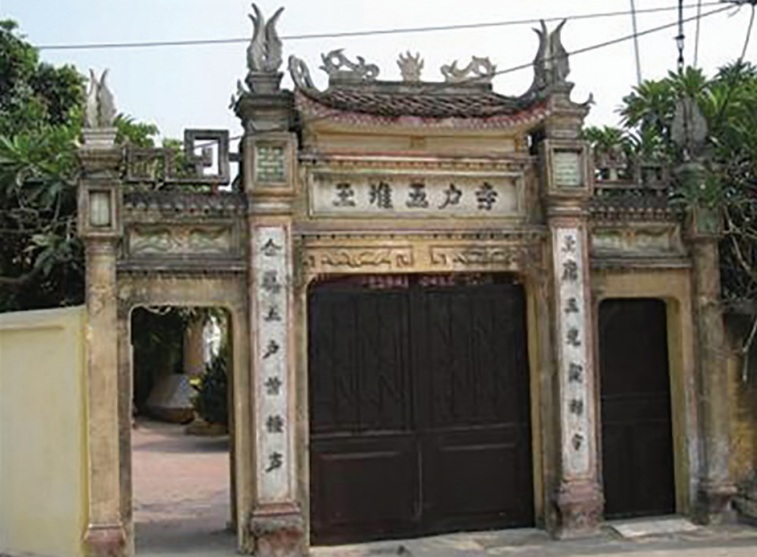 Chùa Ngọc Đôi được xây dựng trên một phần đất của chùa
Ngũ Hộ xưa - Ảnh: Sưu tầm Chùa Ngọc Đôi được xây dựng trên một phần đất của chùa
Ngũ Hộ xưa - Ảnh: Sưu tầm