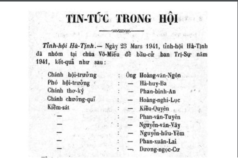 Bản tin thông báo thành lập Tỉnh Hội Phật giáo Hà Tĩnh đăng trên Nguyệt San Viên Âm số 46, năm thứ 4 Bản tin thông báo thành lập Tỉnh Hội Phật giáo Hà Tĩnh đăng trên Nguyệt San Viên Âm số 46, năm thứ 4