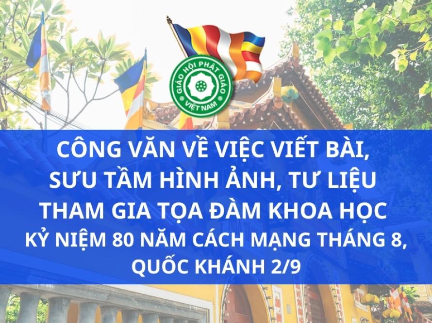 Viết bài, sưu tầm hình ảnh, tư liệu tọa đàm Kỷ niệm 80 năm CM Tháng 8, QK 2/9